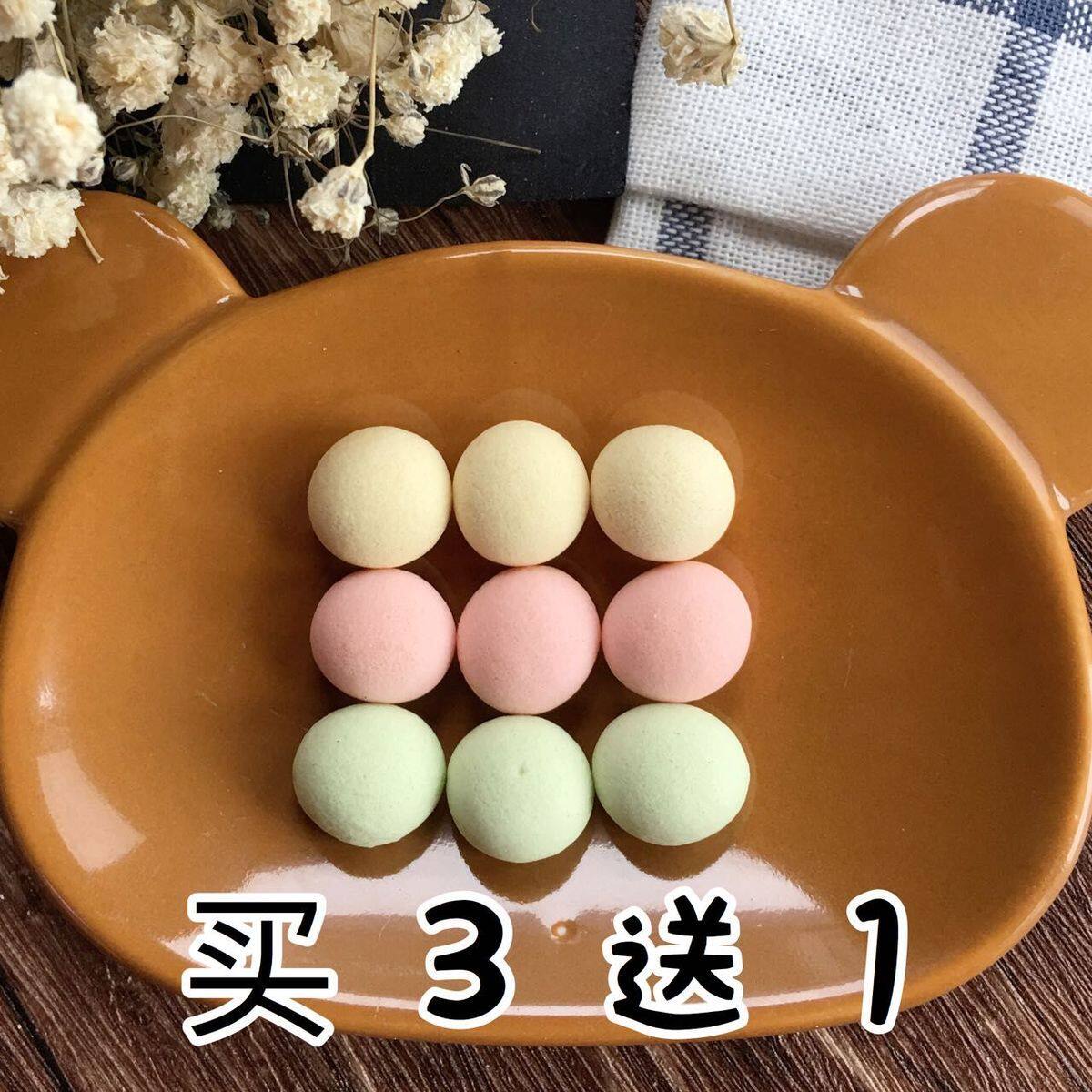 Color small steamed buns floral hamster hamster grinding tooth snacks with little darling zero food and rat special 20g Buy 3 send 1