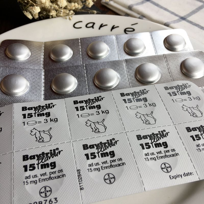 Squirrel rat hamster small pet respiratory tract infection antibiotic anti-inflammatory drug Bailey 15mg single tablet