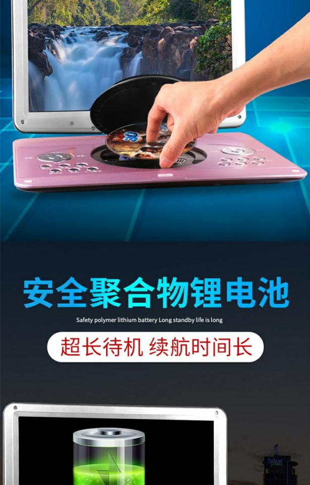 Backgammon mobile dvd player home CD xách tay vcd player cd trẻ em evd CD player - Trình phát TV thông minh model wifi