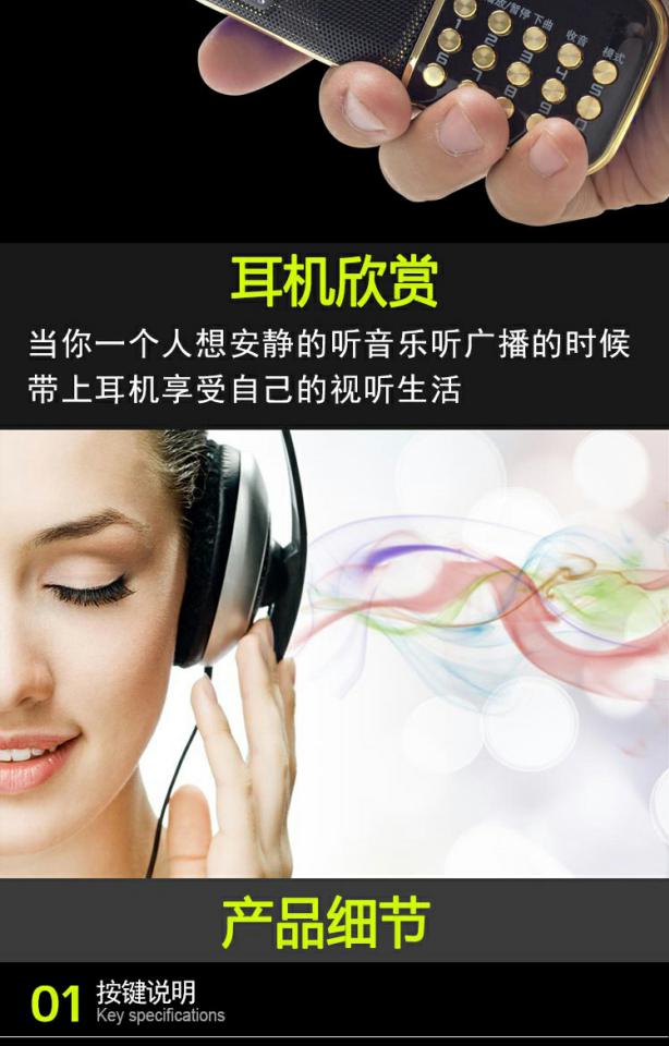 Kim Jung B851 thẻ loa đài ông già sạc âm thanh nhỏ thẻ loa di động walkman - Máy nghe nhạc mp3 máy nghe nhạc bluetooth giá rẻ