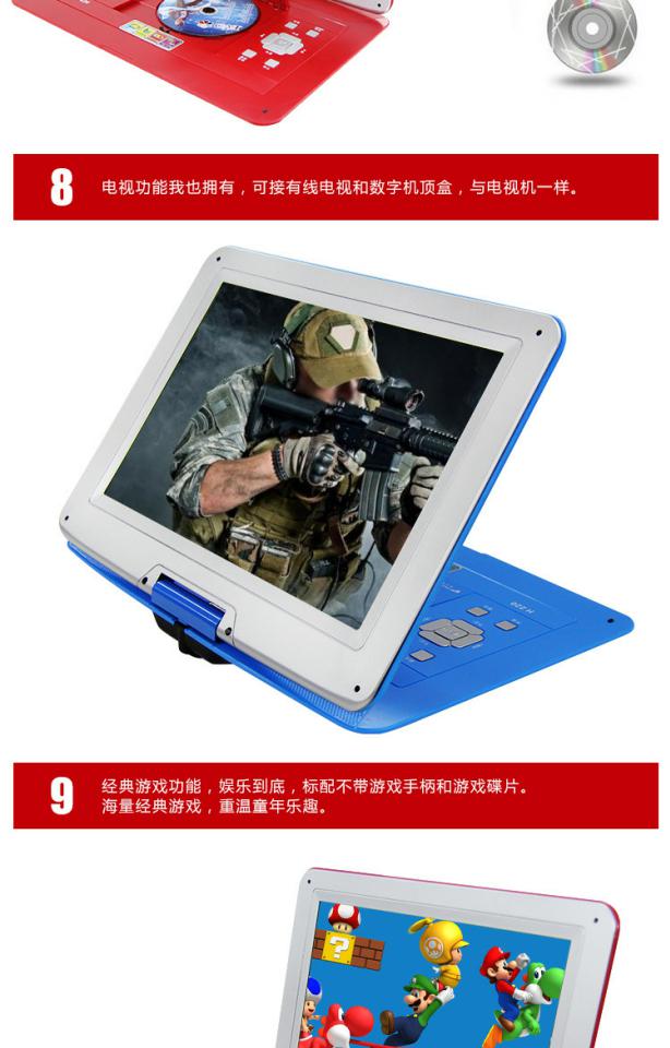bộ thu phát wifi Backgammon mobile dvd player home CD xách tay vcd player cd trẻ em evd CD player - Trình phát TV thông minh củ phát wifi dùng sim