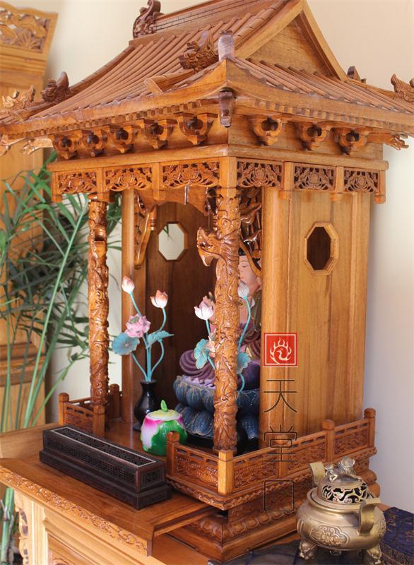Paradise Mouth Chinese Style Roof Solid Wood God Buddha Shrine