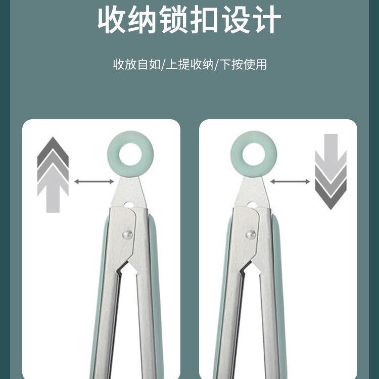 Набор посуды для выпекания 五件套食品级硅胶烘焙工具套装耐高温刮刀油刷打蛋器食品夹铲子 Luc