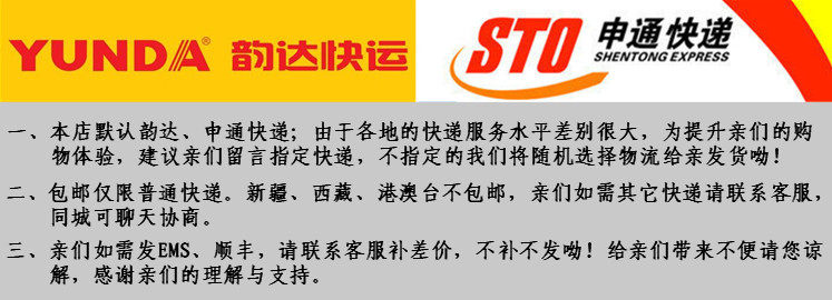 Slip - Ref 645455 Image 19