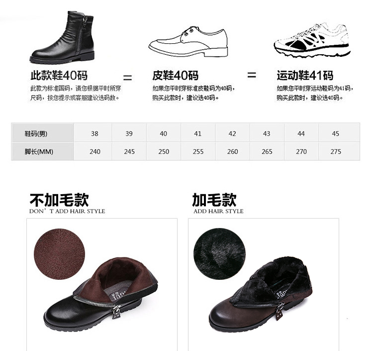 Giày da nam Pagui Giày nam đế xuồng có khóa kéo Giày nam Martin ủng nam Giày mùa đông cotton cao để giúp giày cotton giầy golf