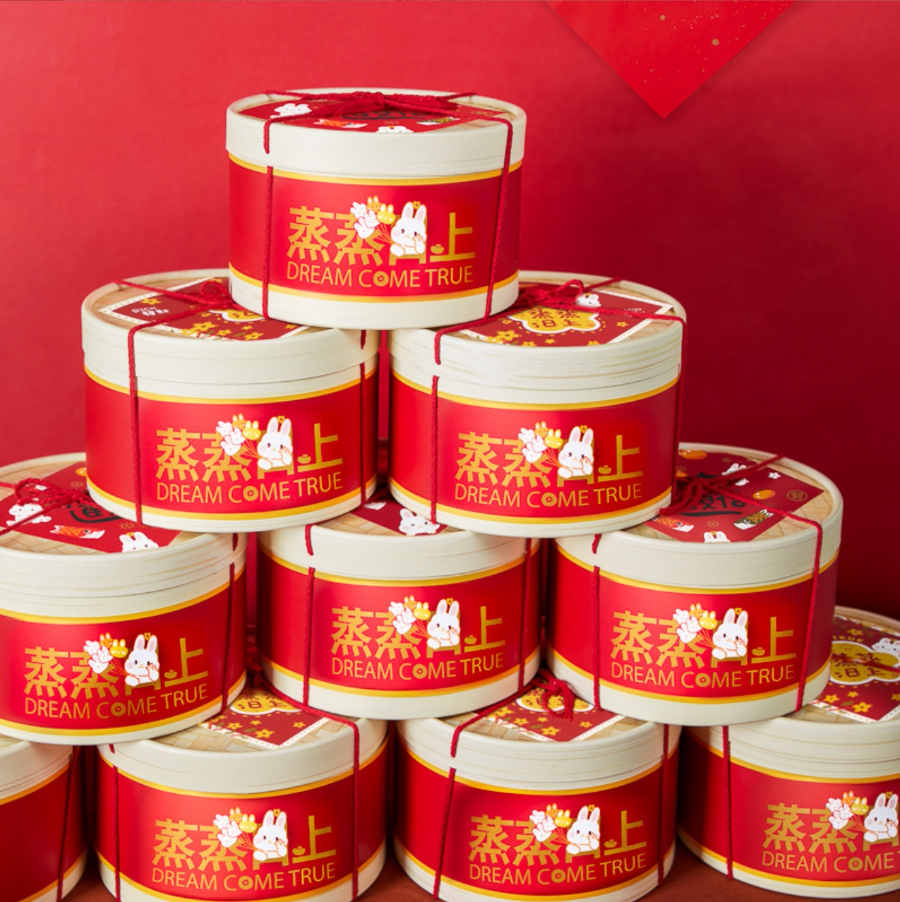 2023 New Year's Year of Rabbit Steamed Cage Hug Hug Buckets of Biscuit Candy Year Cake Packaging Boxes for Spring Festival Cake Packaging 
