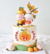 Grandparents Birthday Cake Decoration for Orange Grandpa Lifestyle Baking Decoration plugin