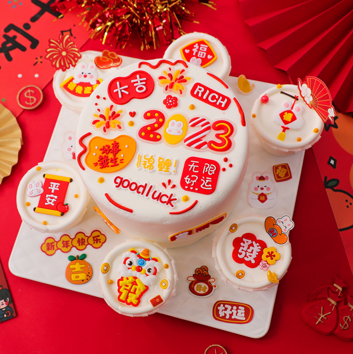 2023 Yuanbao Good luck Little Rabbit New Year's cake decorated with soft rubber hair rich and rich Giugi Chinese blessings dress up 