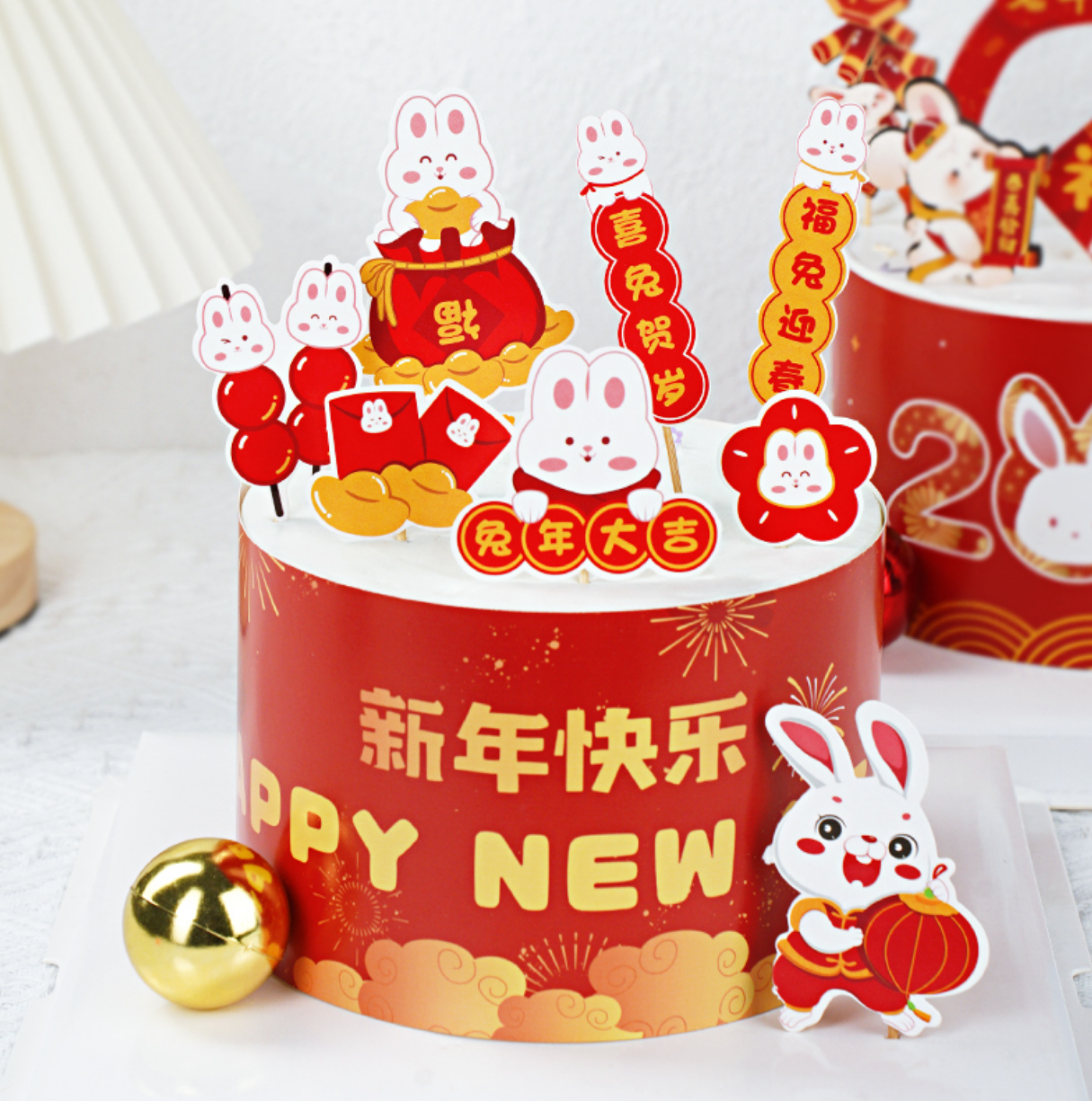 2023 New Year's cake decorations at the mercy of the Rabbit Year of the Rabbit Christmas Eve Birthday Baking Dress for New Year's Happy Cards 