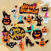 Halloween bake cake decoration Halloween plug - in dress up with Halloween plug - in felt pumpkin ghost