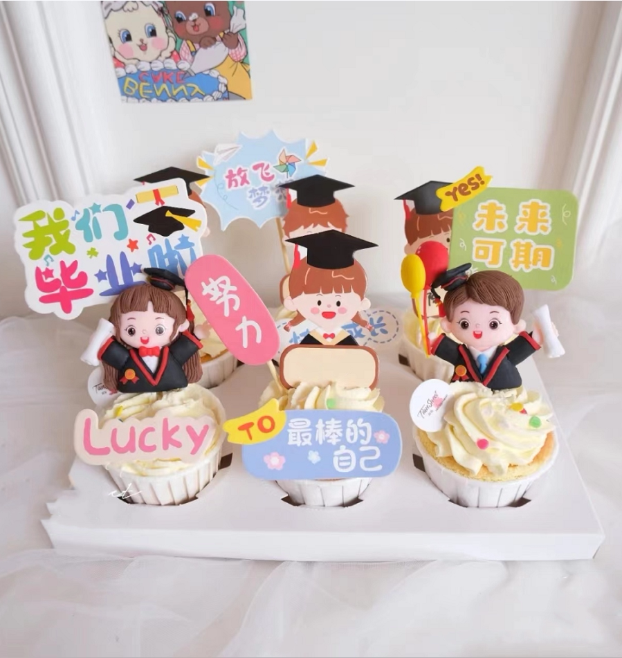 Our graduation cheerleader handwritten name Dr. Hat Boys Girls Graduation Season Cake Decorated Soft Pottery Plug Plug