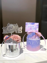 Silver Universe Everything I Love Your Valentines Day Cake Benefit plugin High-end Bright Silver Valentines Day Decoration