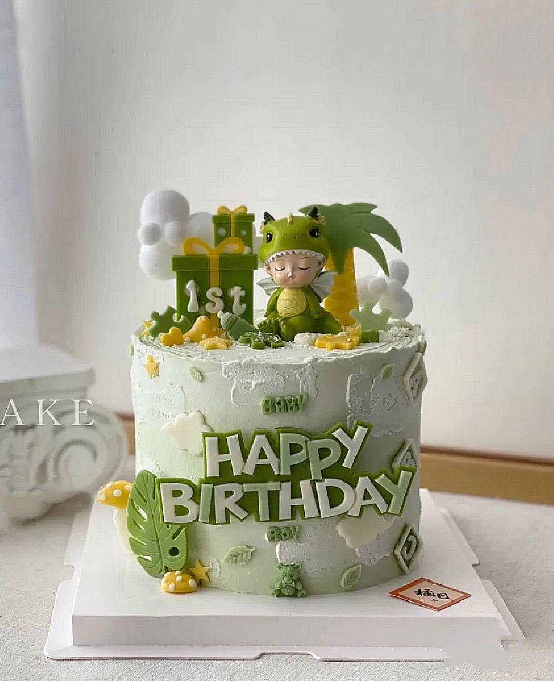 Cartoon dinosaur coconut coconut birthday cake decoration green dinosaur boy girl resin sweet accessories