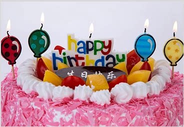 Bougie - Ref 2488535 Image 6