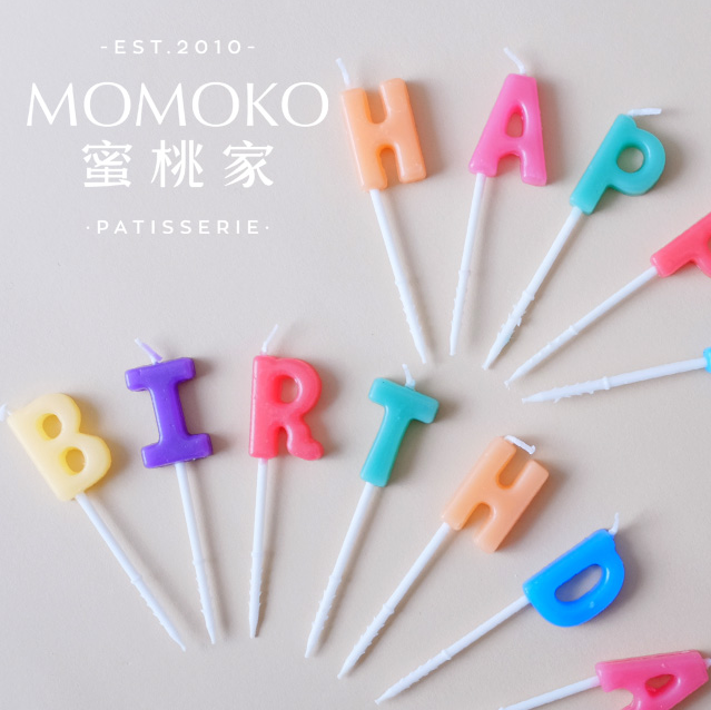 Bougie - Ref 2488090 Image 8