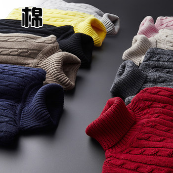 Pure cotton turtleneck twist twist sweater Pure cotton turtleneck twist twist sweater