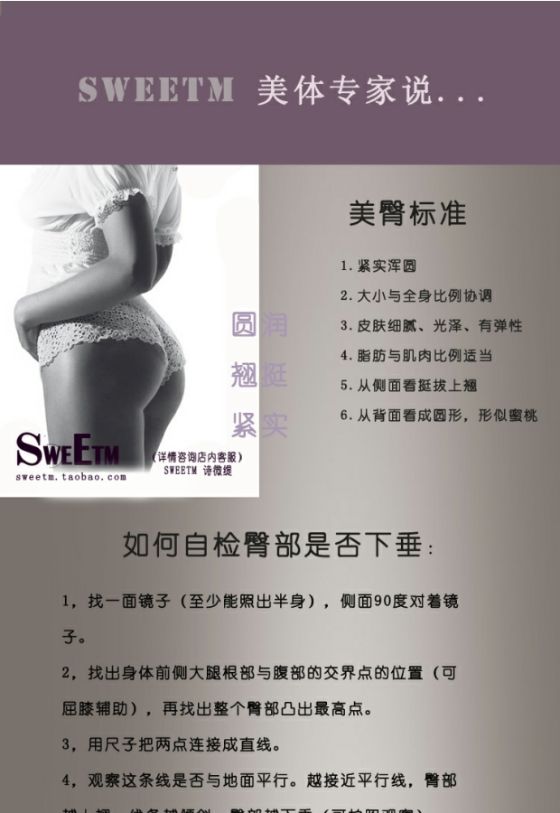 Cao eo tăng cường điều chỉnh corset cơ thể định hình quần quần cơ thể chỉnh lưu vực xương khắc hông quần sau sinh bụng quần lót nữ triumph