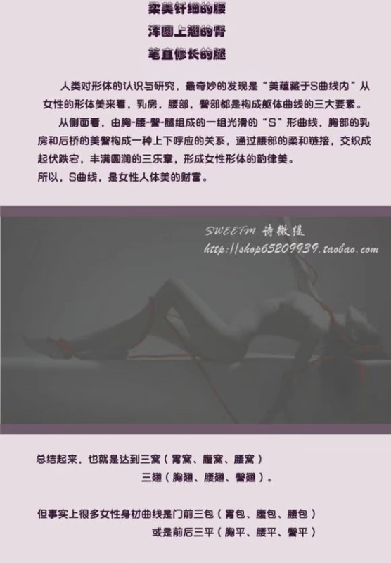 Cao eo có thể điều chỉnh quần cơ định hình quần chỉnh xương chậu hông sau sinh quần short cơ thể khắc quản lý cơ thể
