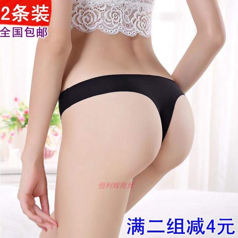 Swimsuit flesh color bikini bikini anti-light dance T-shaped inner pants panty clothes fine triangle women