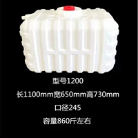 Квадратный утолщен 1200 типов (около 860 котливых вод)