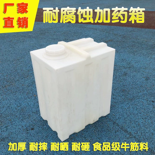 Круглый смешанный ковш квадратный квадратный