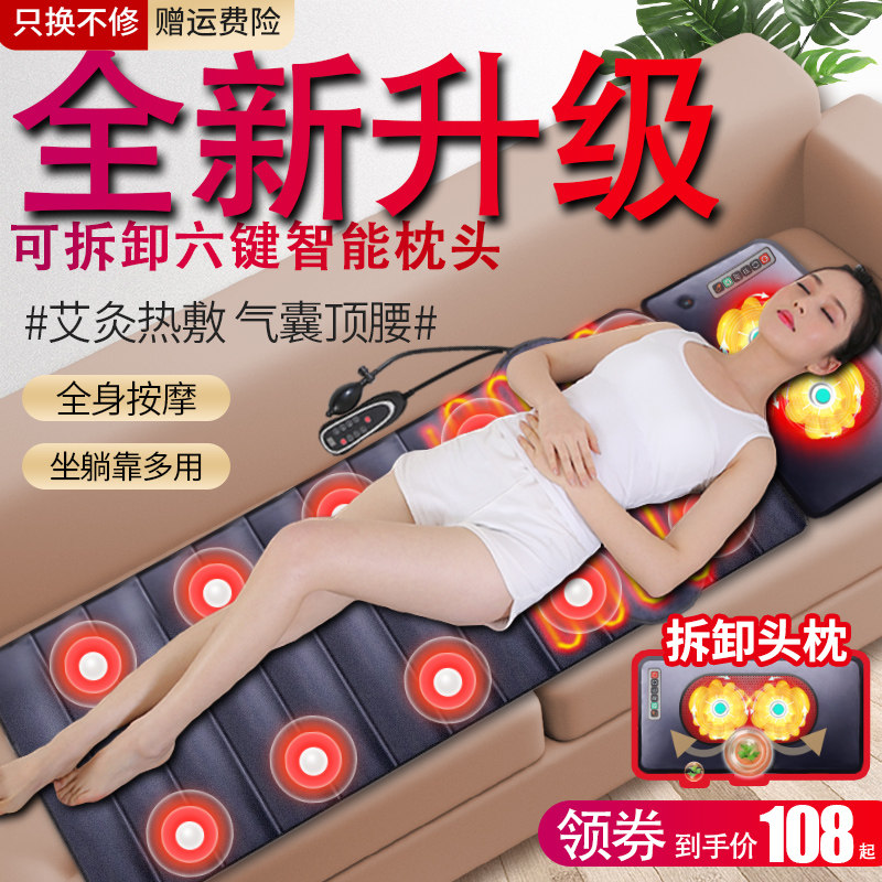 Teacher's Day gift for mother, father, father, elders, birthday, high-end practical, old-fashioned mother-in-law, creative surprise