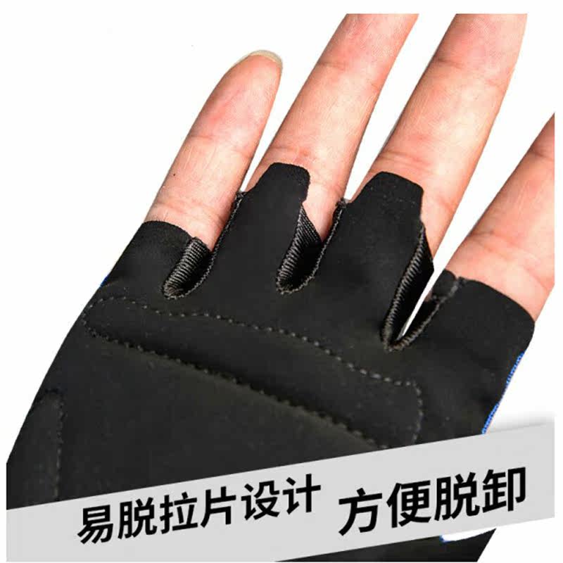 Gants de cyclisme mixte SAHOO - Ref 2250780 Image 7