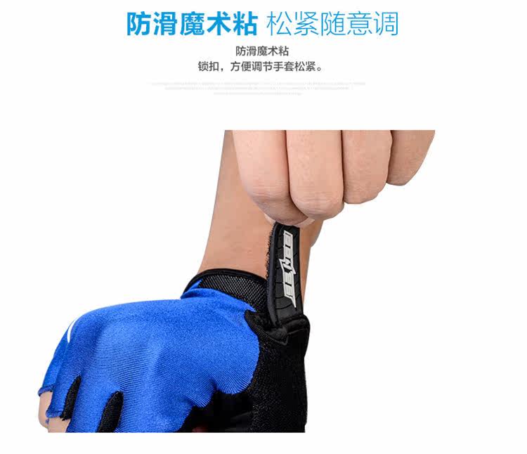 Gants de cyclisme mixte SAHOO - Ref 2250780 Image 13