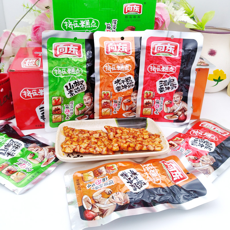 Xiangdong Lao Godmother Vegetarian Beef Tendon 36g*20 whole box Mountain Pepper Vegetarian Chicken Tendon Drunkard vacuum instant noodle Tendon spicy strips
