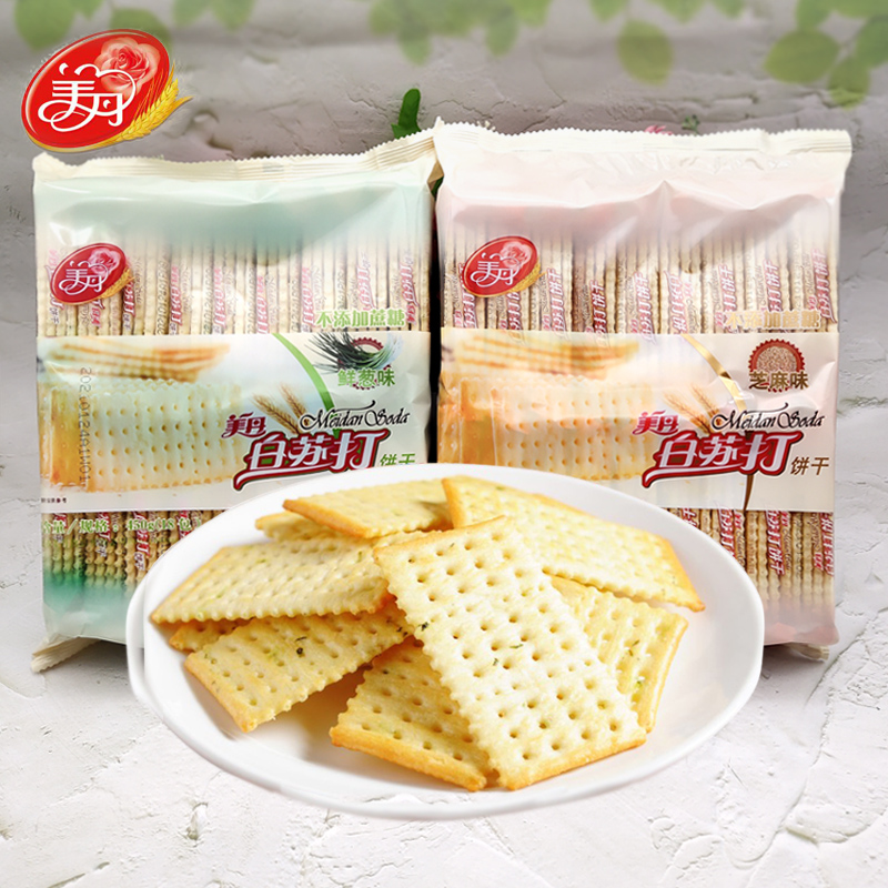 Beijing specialty Meidan white soda biscuits 450g*2 packs salty fresh onion flavor ready-to-eat casual breakfast snacks