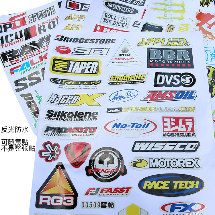 Motorcycle sheet set decal ghost fire scooter whole sticker reflective patch paper Electric car sticker whole car cover sticker DM