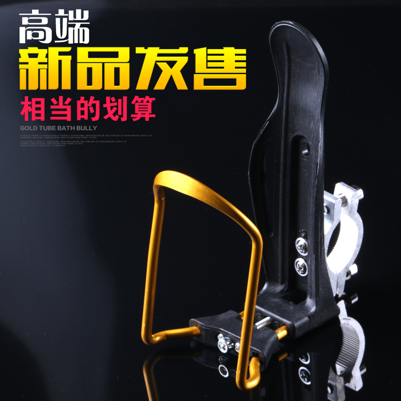 Special Motorcycle Cup kettle frame with coarse aluminum alloy cup canvas mountain bicycle cup tea frame