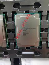 Intel XOEN Platinum 8377C новый формальный 3 0G 32 32 64 нити ultra 8375C 8373C