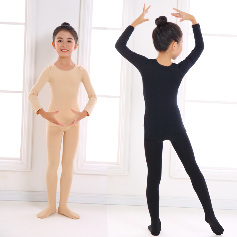 Child Meat Color Slats Undercoat Invisible Tight White Underwear Girl Dance Undershirt Skinned Dress Dance Suit