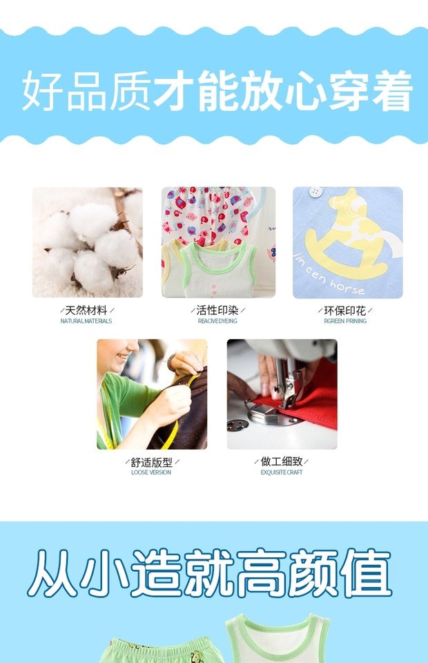 Bộ vest bé trai mùa hè nam nữ áo thun cotton không tay áo thun hai mảnh mỏng cho bé có thể mở quần áo quần yếm cho bé gái