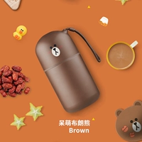 Коричневый