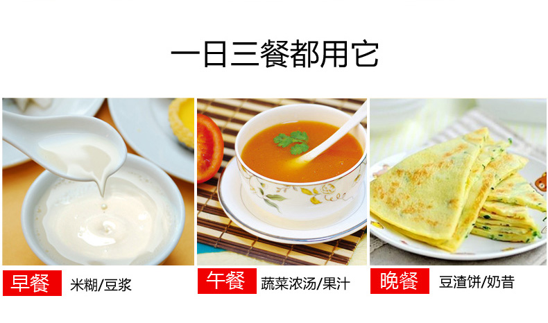 làm sữa hạt bằng máy xay sinh tố 9 Yang Soymilk nhà tự động đa chức năng thông minh lọc không nấu ăn nhỏ nhỏ chính thức cửa hàng chính hãng - Sữa đậu nành Maker máy làm sữa hạt loại nào tốt