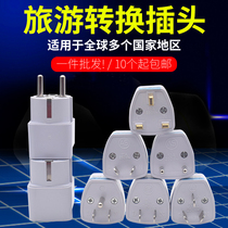 United States-Hong Kong English Convert Plug in Germany Korea Malaysia Apple Connector Universal Power Converter