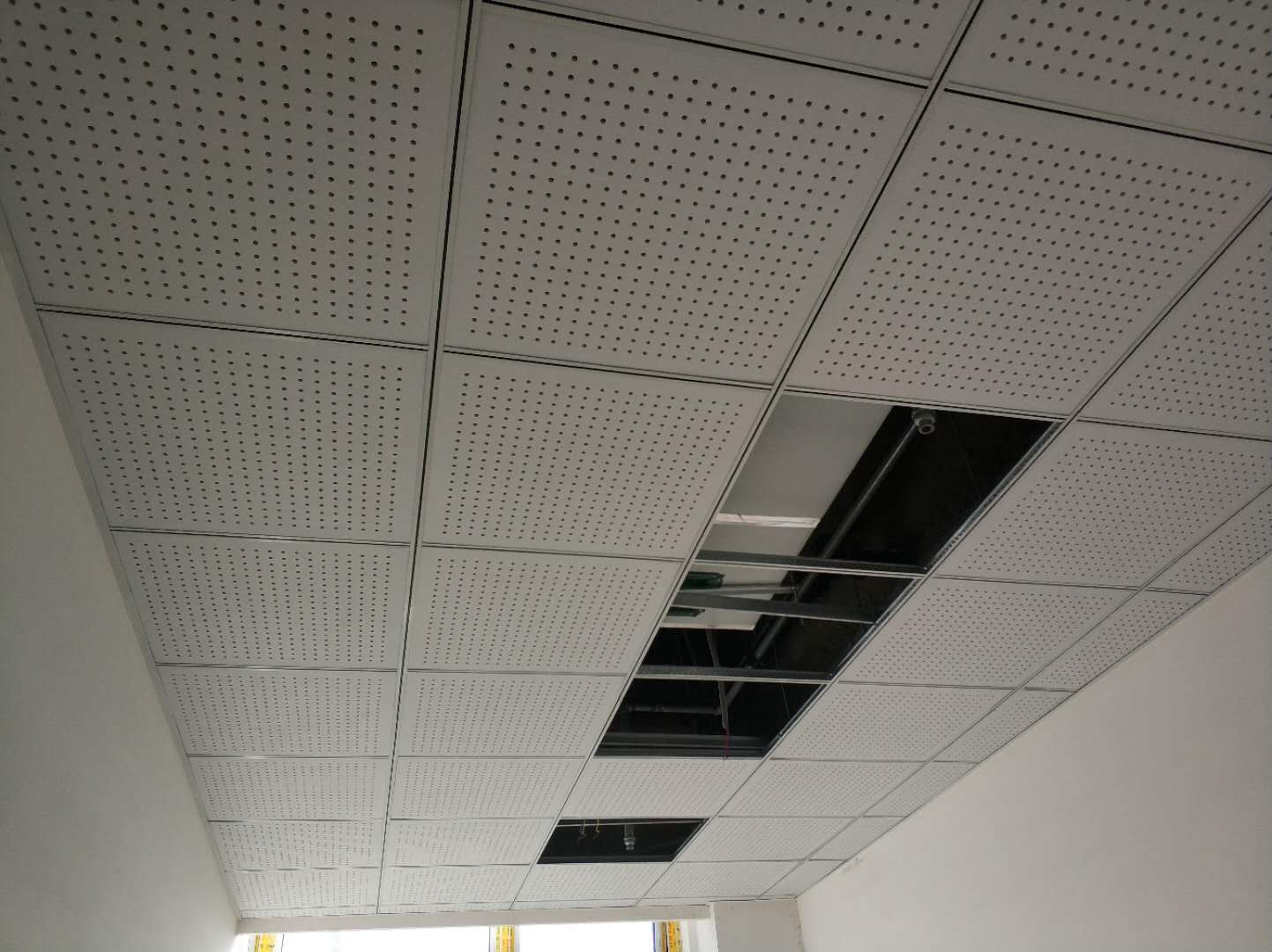 New Perforated Sound Absorbing Board Ceiling Sound