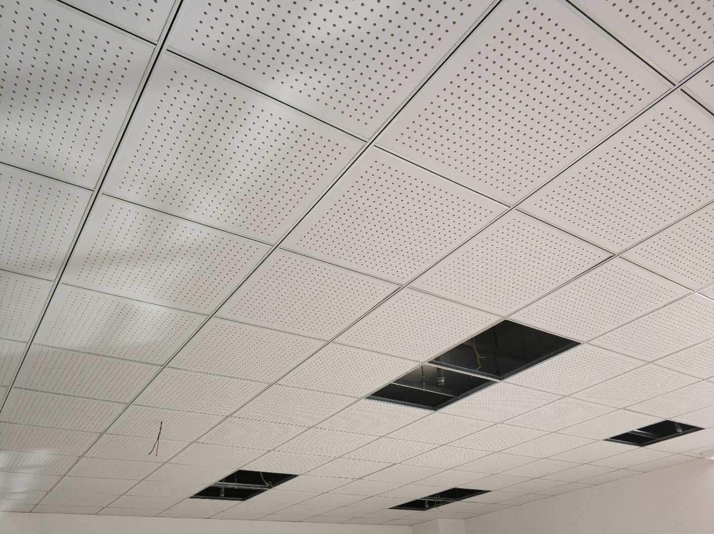 New Perforated Sound Absorbing Board Ceiling Sound