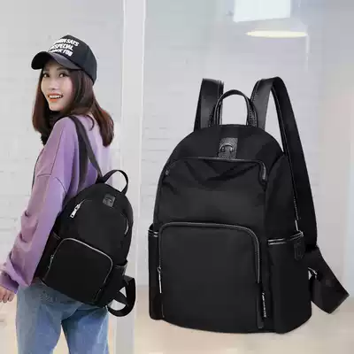 Hong Kong oxford cloth backpack female 2021 new fashion casual all-match Korean version of women's waterproof backpack tide