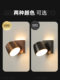 Italian-Style Wall Lamp, All-Aluminum, Bedroom Bedside, High-End, Light Luxury, High-End Feel, up and down Lighting, Atmosphere, Corridor, Aisle, Reading Lamp