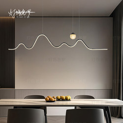All-Copper Restaurant Chandelier, Modern Minimalist Dining Table Bar Counter, Italian Minimalist Light Luxury Mountain Peak Dining Room Lamp, 2026 New Model