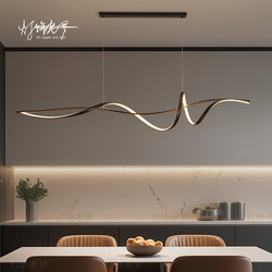 All-Copper Restaurant Chandelier 2026 New Model Modern Minimalist Light Luxury Dining Table Designer Creative Linear Bar Counter Lamp