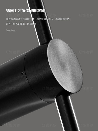 All-copper minimalist long wall lamp living room TV background wall modern simple Italian designer grille 2026 new style