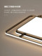 All-Copper Living Room Lamp Modern Minimalist Rectangular Ceiling Light 2026 New Geometric Ultra-Thin Creative High-End Ceiling Light