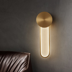 All-Copper Wall Lamp, Modern Minimalist Creative Personality Bedside Lamp, Bedroom Light Luxury Minimalist Wall Lamp, Hallway Corridor Wall Lamp