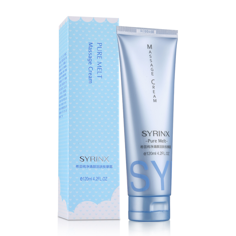 芸 Pure Cleansing Revitalizing Massage Cream 120g Facial Treatment Moisturising Làm dịu lỗ chân lông Deep Cleansing sáp tẩy trang zero mini