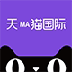 天MA猫品牌的LOGO