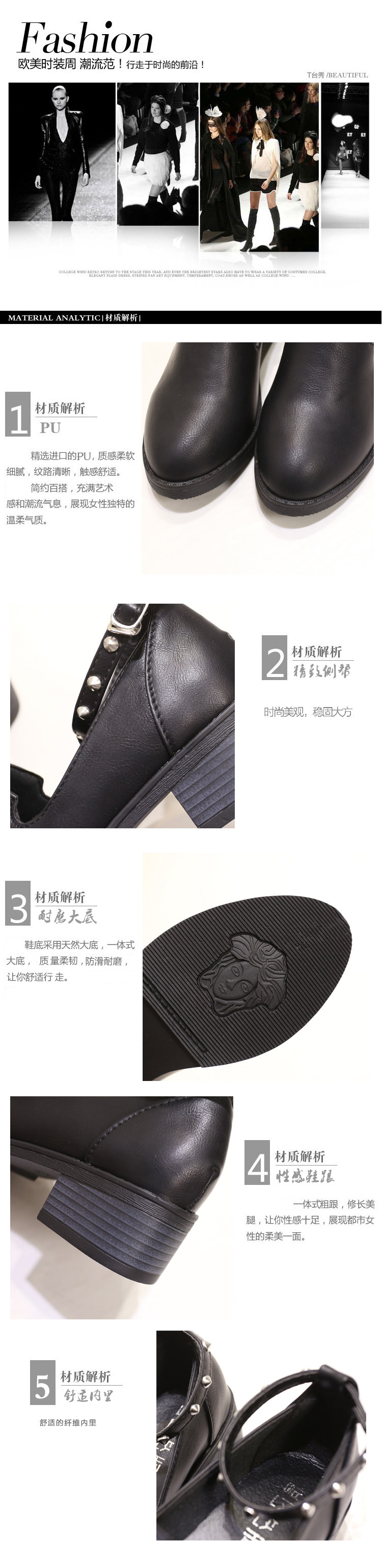 Chaussures de printemps - Ref 917290 Image 33